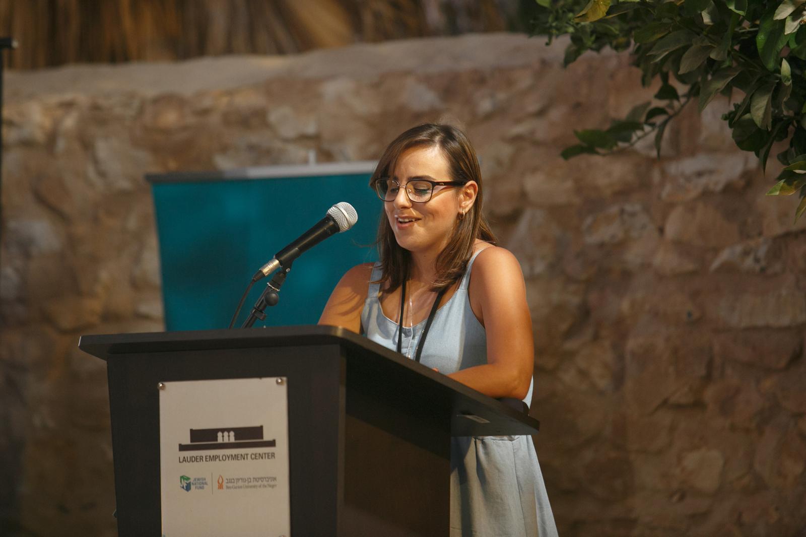 פנינה אביטל- מנהלת קשרי מעסיקים בארץ עיר (צילום נתי כהן)